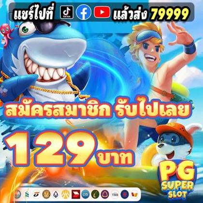 Laro77 Withdraw 
